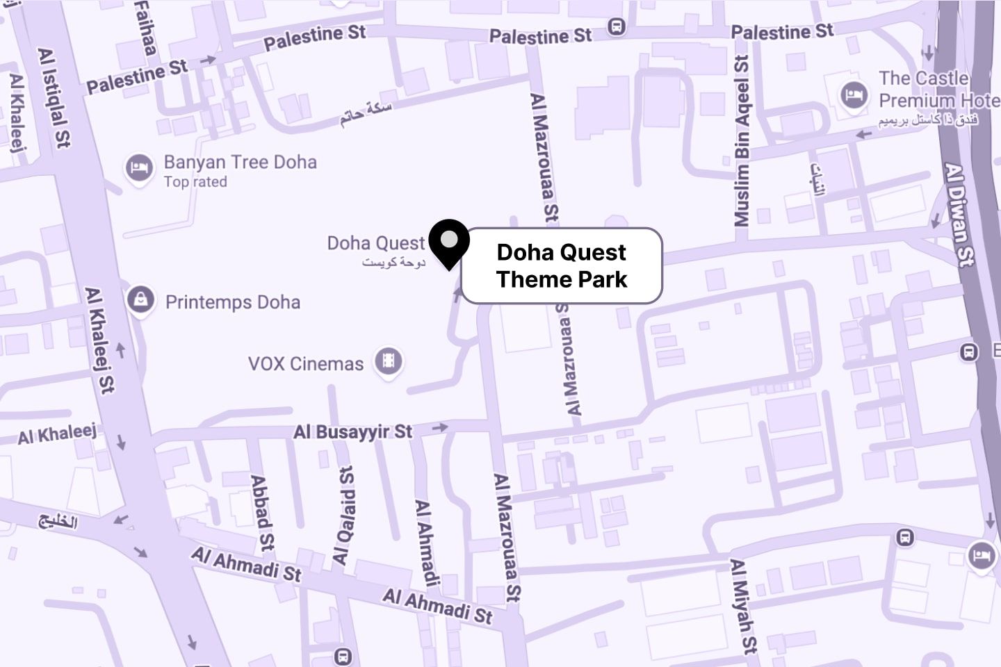 Doha Quest Theme Park