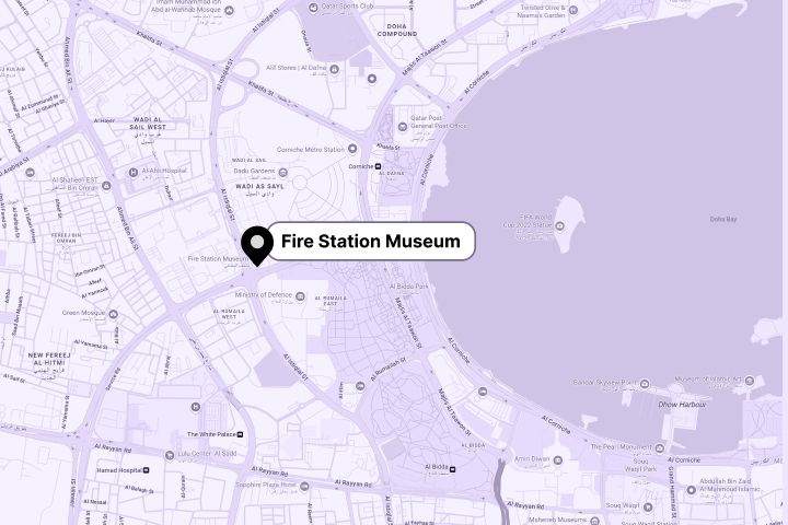 Fire Station Museum - Qatar Culture