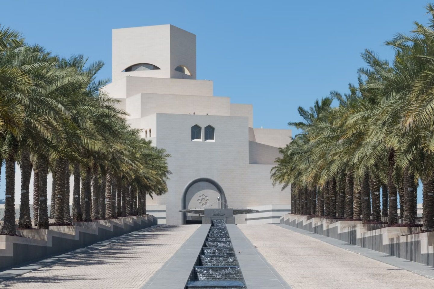 Museum of Islamic Art
