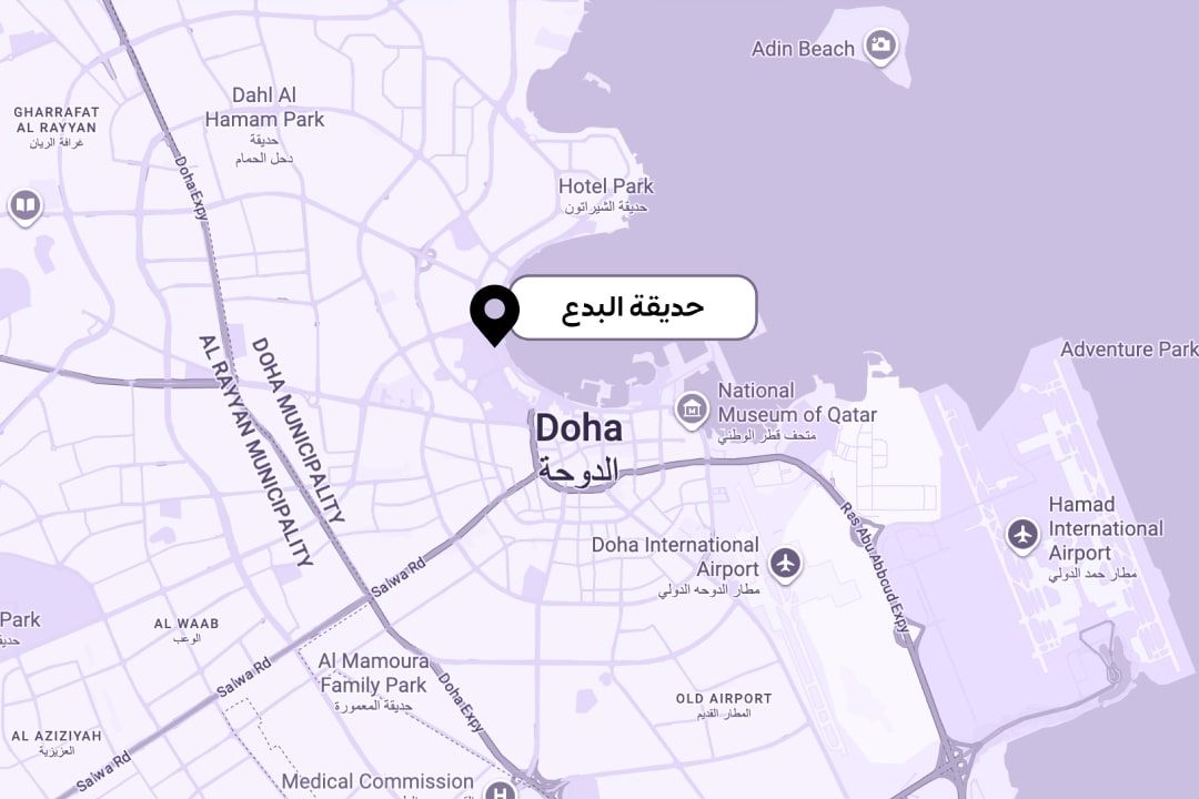 Qatar's Best-Kept Secrets_2_AR-8.jpg
