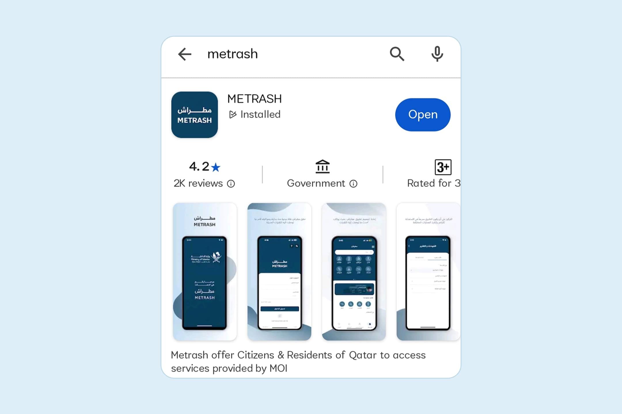 new metrash app in qatar