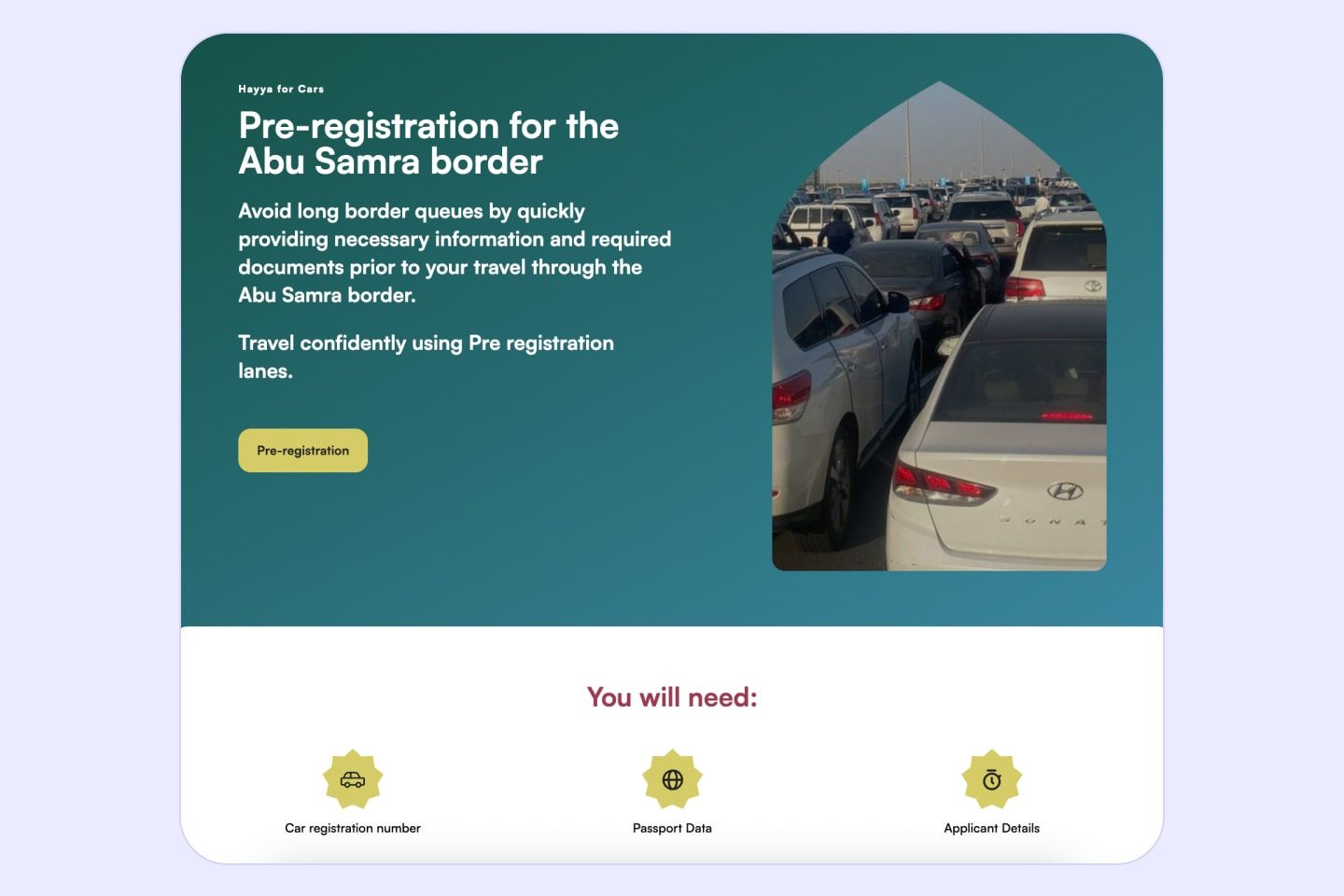 preregistration for the Abu Samra border