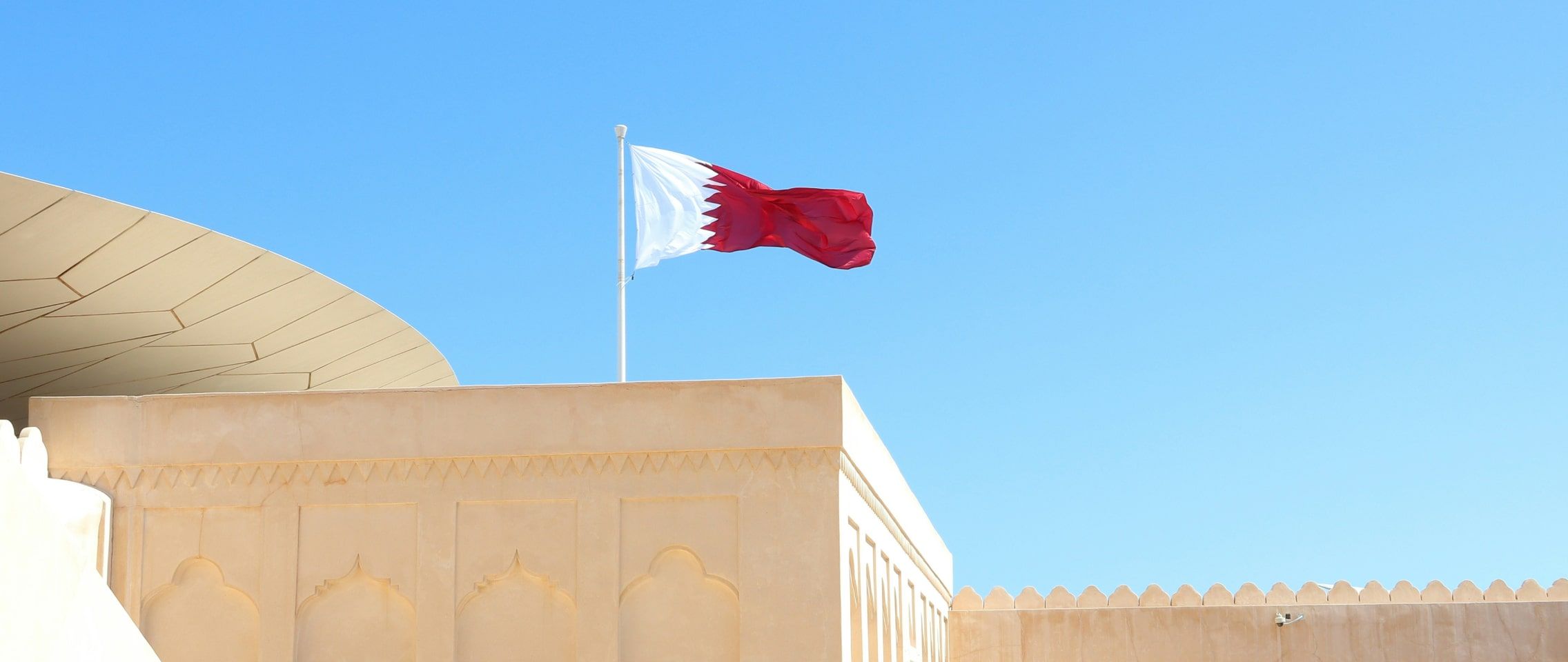 كيفية الحصول على تأشيرة سفر إلى قطر 1